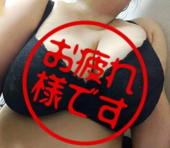 おやすみなさい
