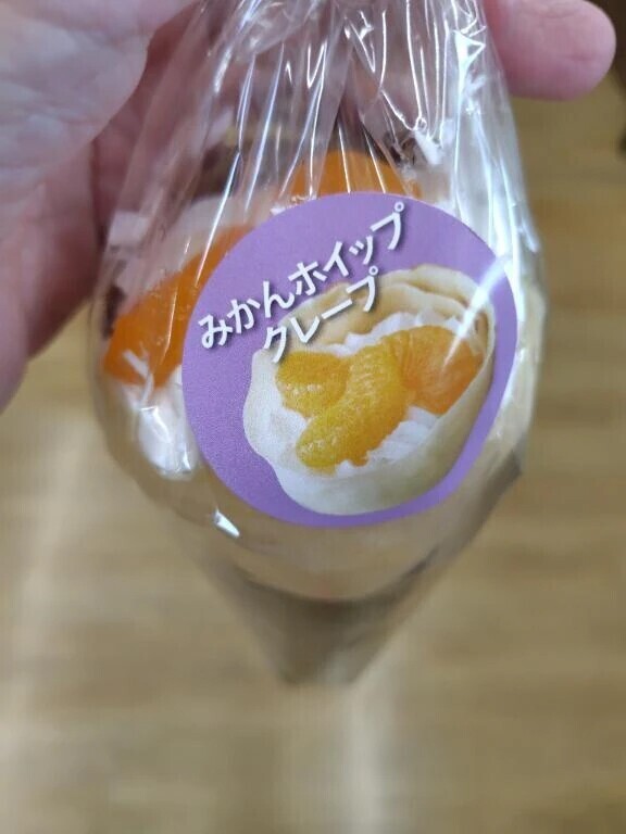 本日のランチ😋