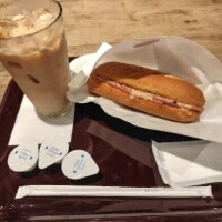 では行って来ます👋