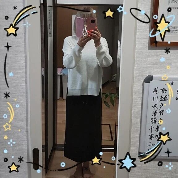 ただいま