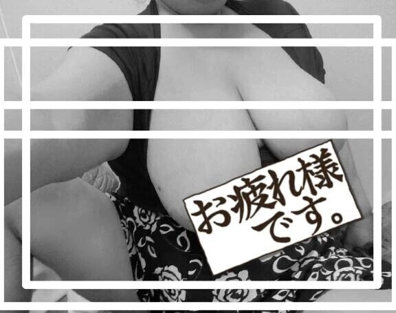 おやすみなさい