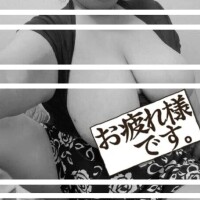 おやすみなさい