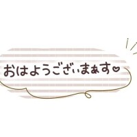 吉永