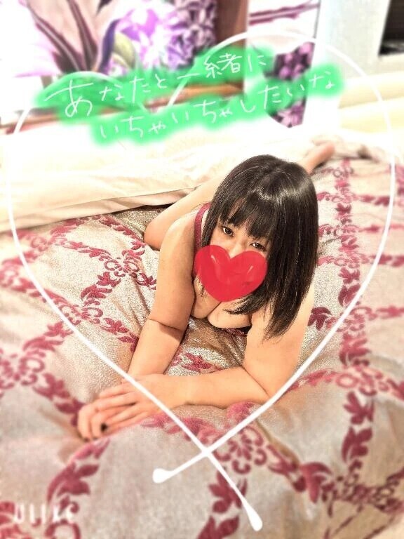 おはようございますっ♡﻿