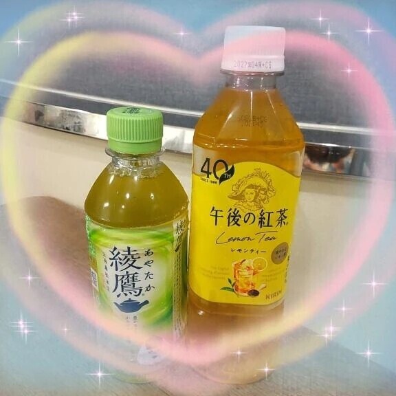 お礼