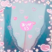 篠木（しのぎ）