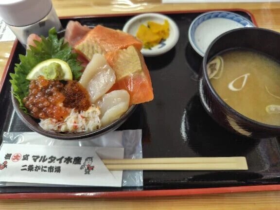 本日のランチその2🍚