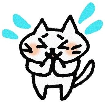 出勤日変更なりなり。