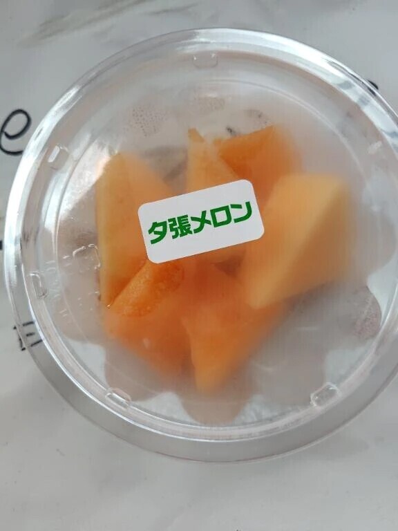 北海道で🍈