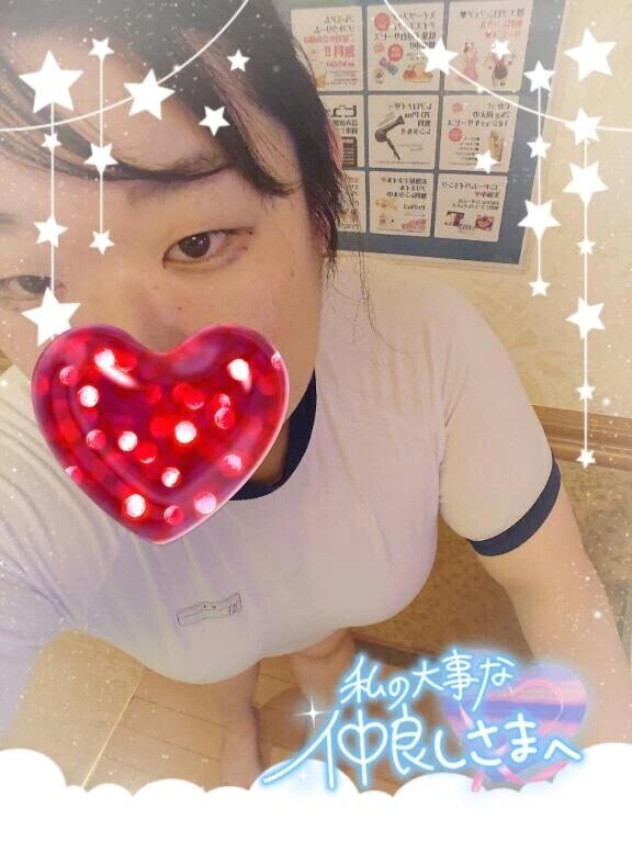 ありがとうございました！