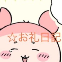 宮城