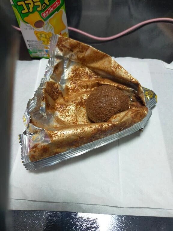 振り続けると…