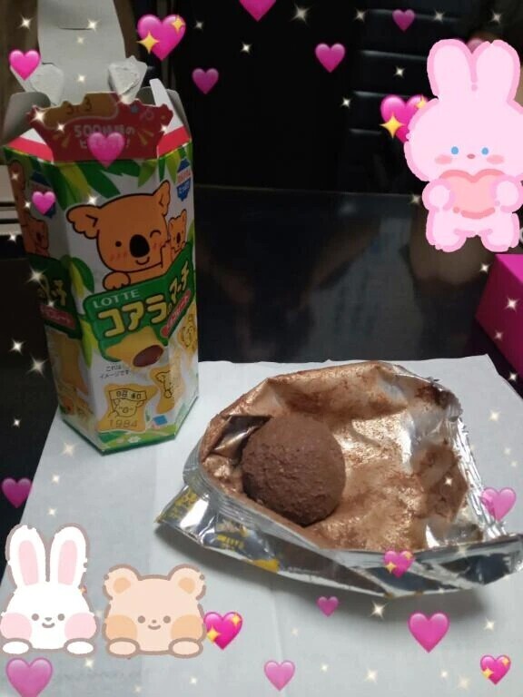 挑戦🩷