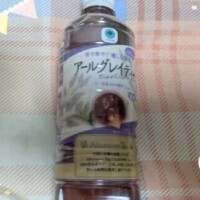 お礼です！Mさま♡