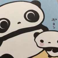 松原