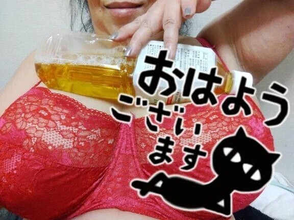 しゅっきーん