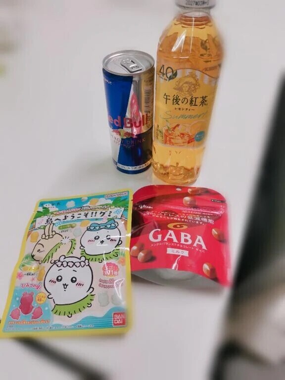 🎀30日のお礼🎀