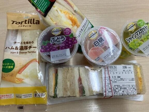 ありがとうございました🩵