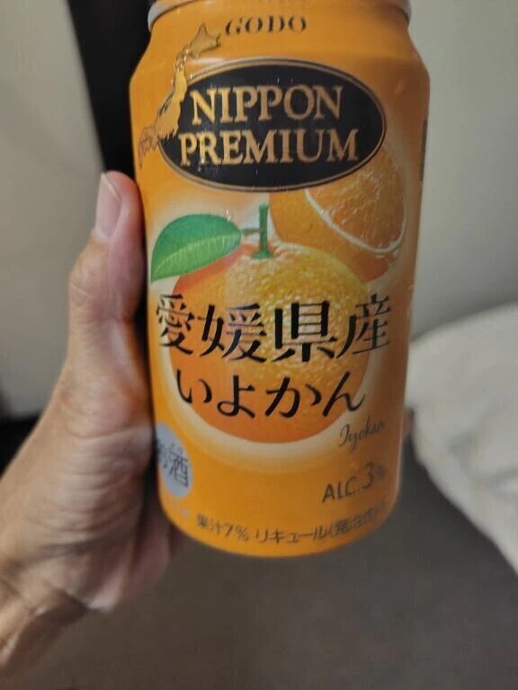 夕飯の後いよかんサワー🍊