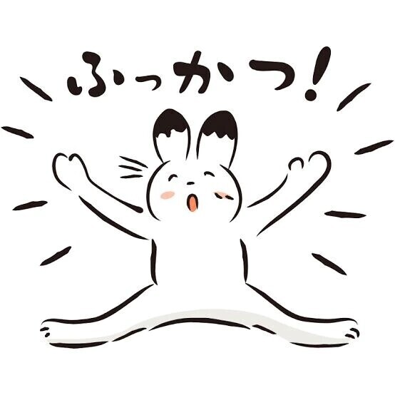 明日からまたよろしくお願いします🤗