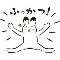 石井