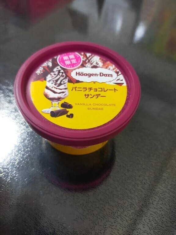 初夜出勤…ドキドキです。
