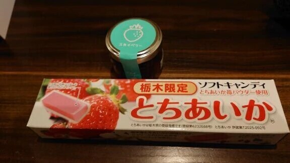 お礼
