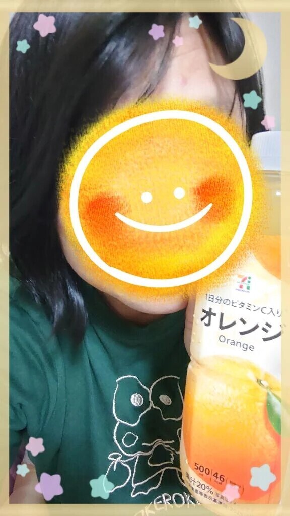 かんぱいぱ〜い！