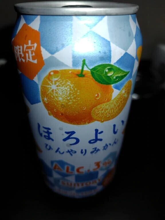 昨日はビールとサワー🍊