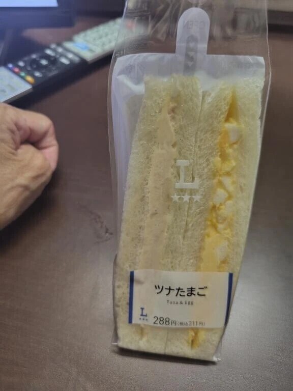 昨日のおつまみ🥪