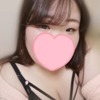 戸根