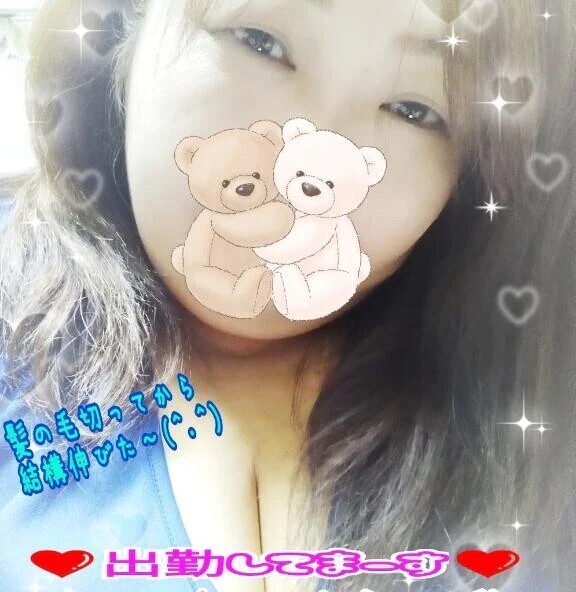 出勤してまーすε=ε=(ﾉ≧∇≦)ﾉ