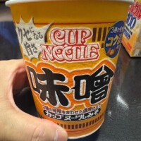 今日のカップ麺