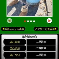 ムーア