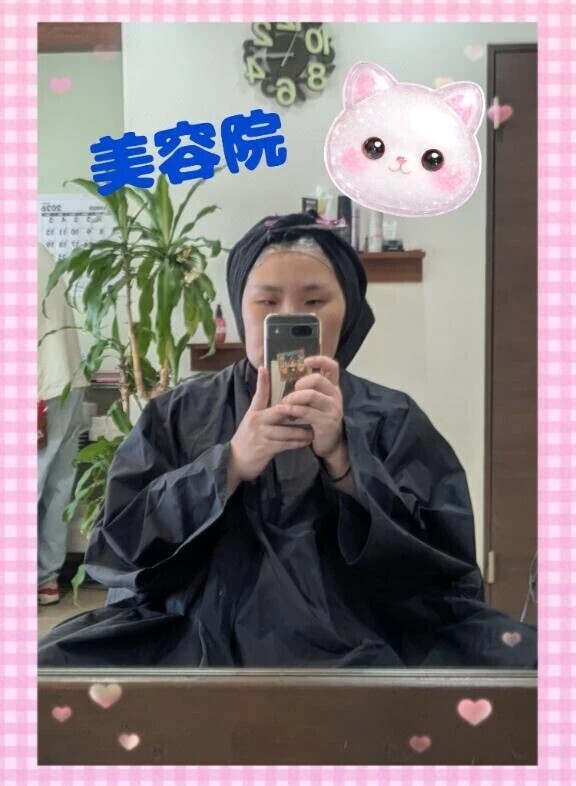 美容院なう