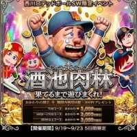 尾形