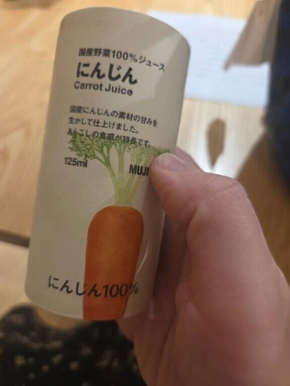 ニューマン今日はおやすみ♥️