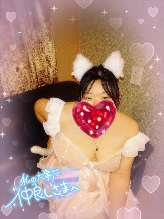 ありがとうございます😊
