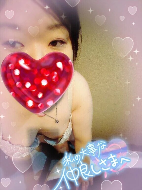ありがとうございます😊