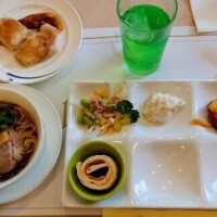 チェン