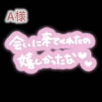 ジャクソン