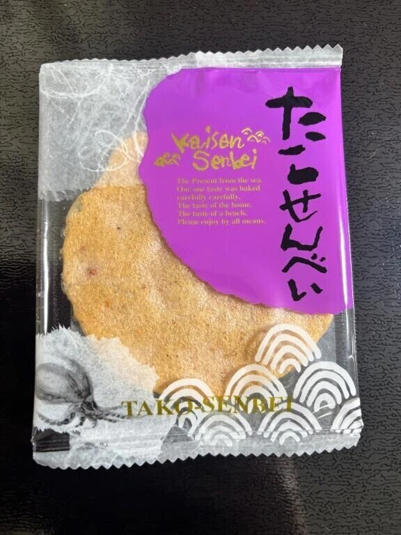退勤いたしました&次回出勤日は…🎵