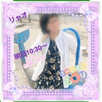 明日19日㈯10:30からご予約のお礼♪