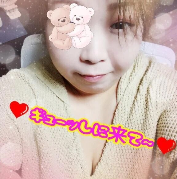 出勤してまーす❤