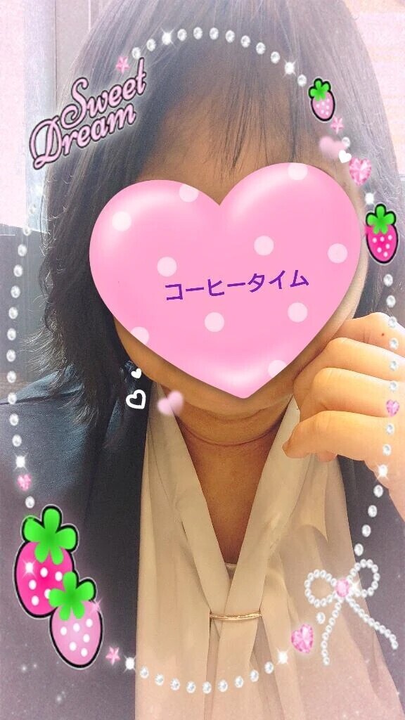 まったり中〜