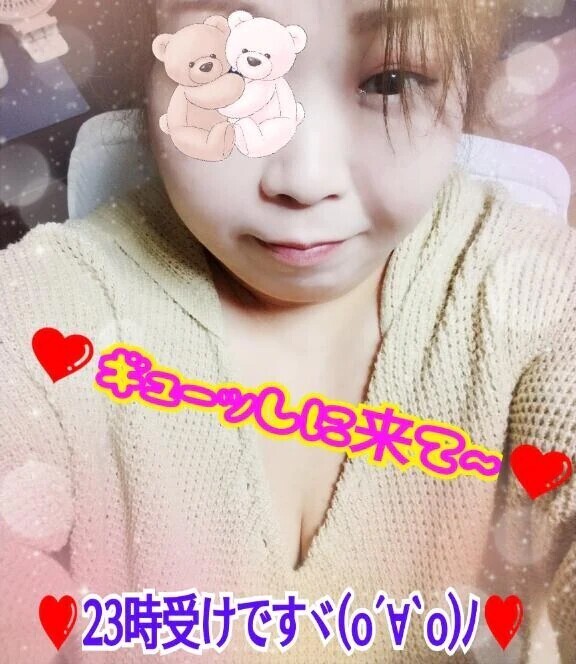 絶賛待機ちゅー(^з^)ﾁｭｯ💕