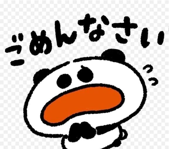 生理の為、おやすみを頂いております💦