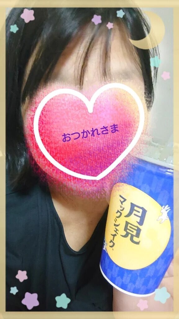 かんぱいぱ〜い！