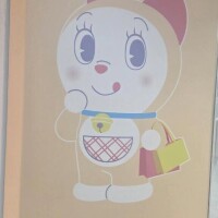 マイガール♥️🥰😘