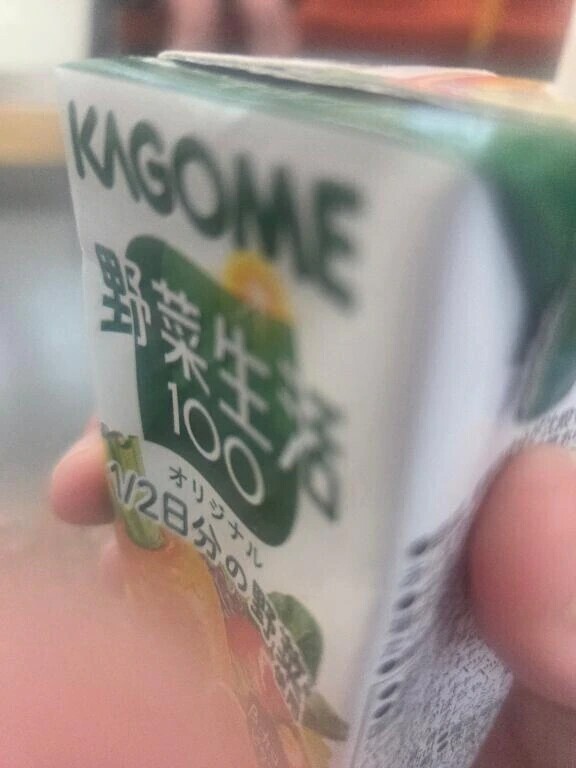 事前予約🥰😘♥️ありがとうございます♥️ニューマン